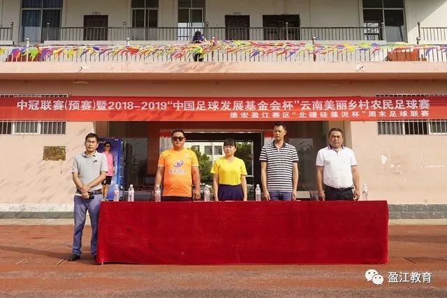 艰难拼搏的女篮与运气：力克波多黎各晋级八强